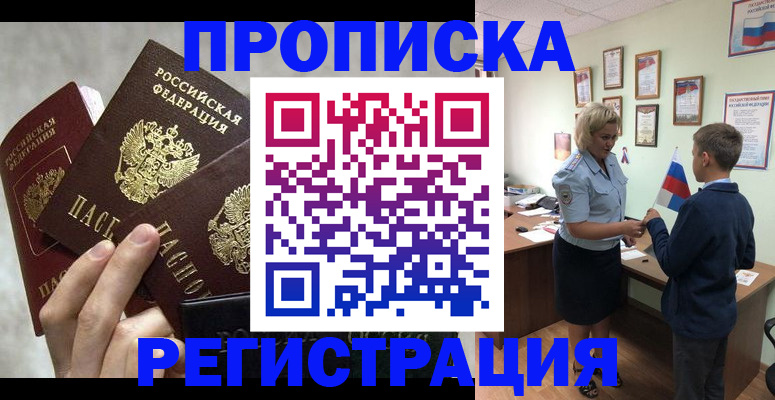 форма 3 в Анжеро-Судженске